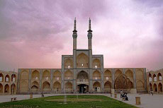Yazd City Tour, Iran