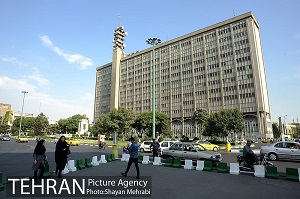Imam Khomeini Sq in Tehran