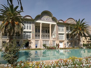 Iran Tours