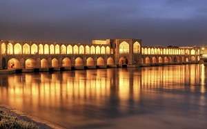 Isfahan Sightseeing Tours