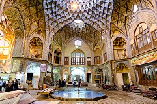 Kashan City Tour, Iran
