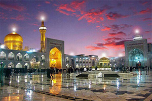 Mashhad Tour