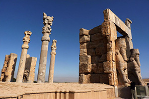 Persepolis Tours