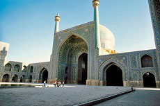 Isfahan City Tour, Iran