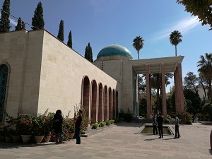 Shiraz Sightseeing Tours