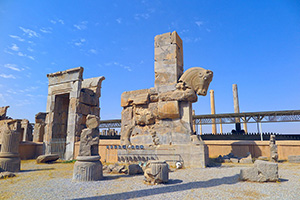 Persepolis Tours