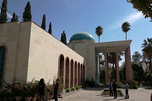 Shiraz Sightseeing Tours